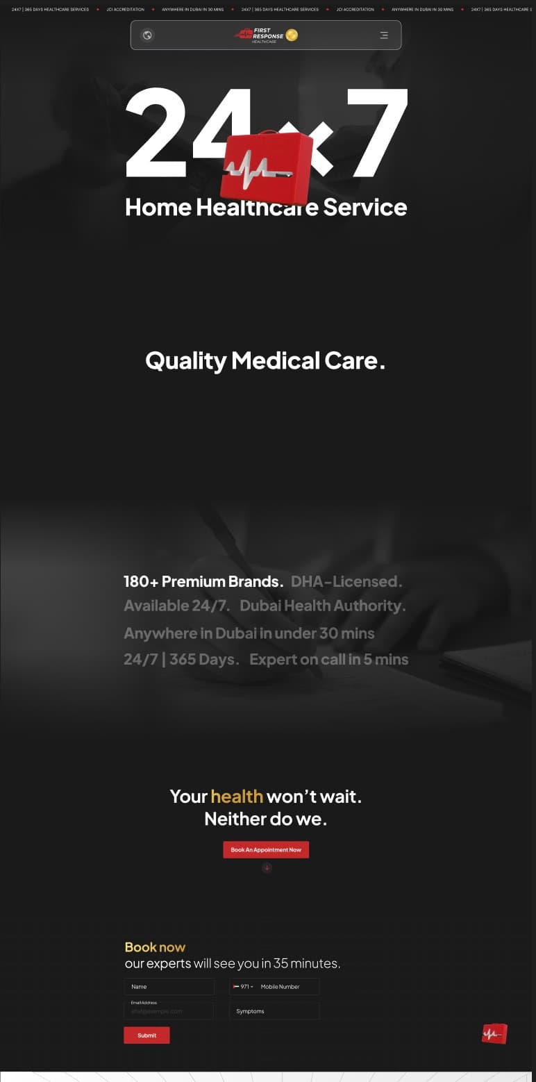 FRH mobile screen, variant 1.