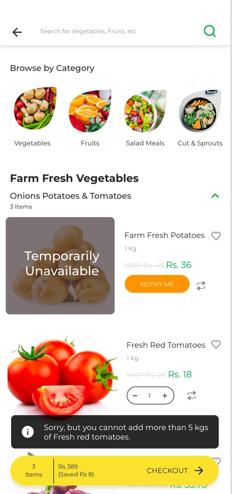 KisanKonnect, screen 1.