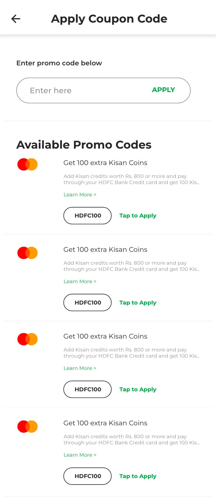 KisanKonnect, screen 4.