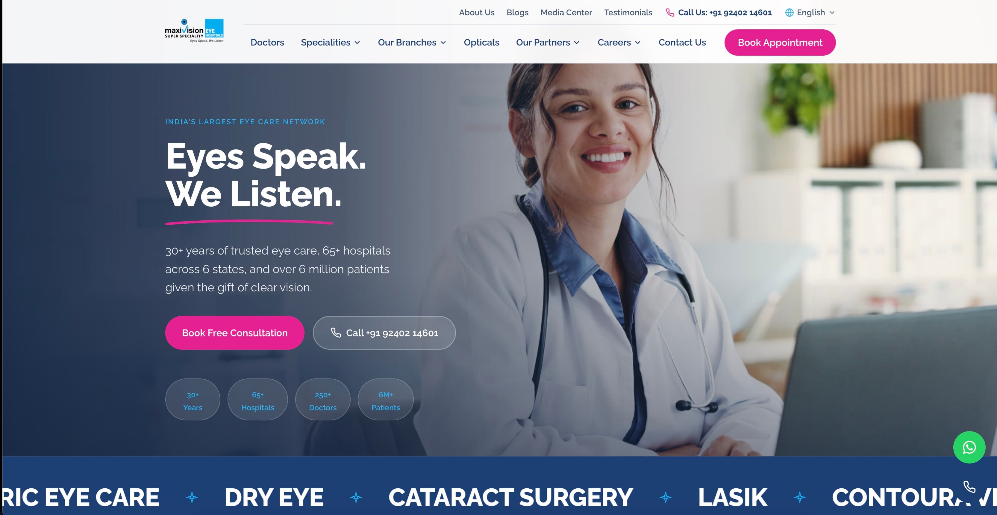 Max Vision landing page, hero.